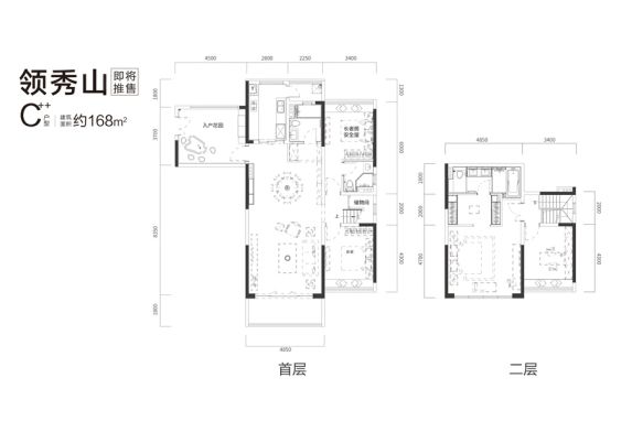 住在中冶·逸璟台,你真的需要每天喝手冲咖啡吗?