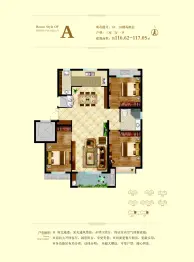 智慧领域3室2厅1厨2卫建面118.93㎡