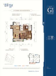 实地蔷薇熙岸3室2厅1厨2卫建面113.00㎡