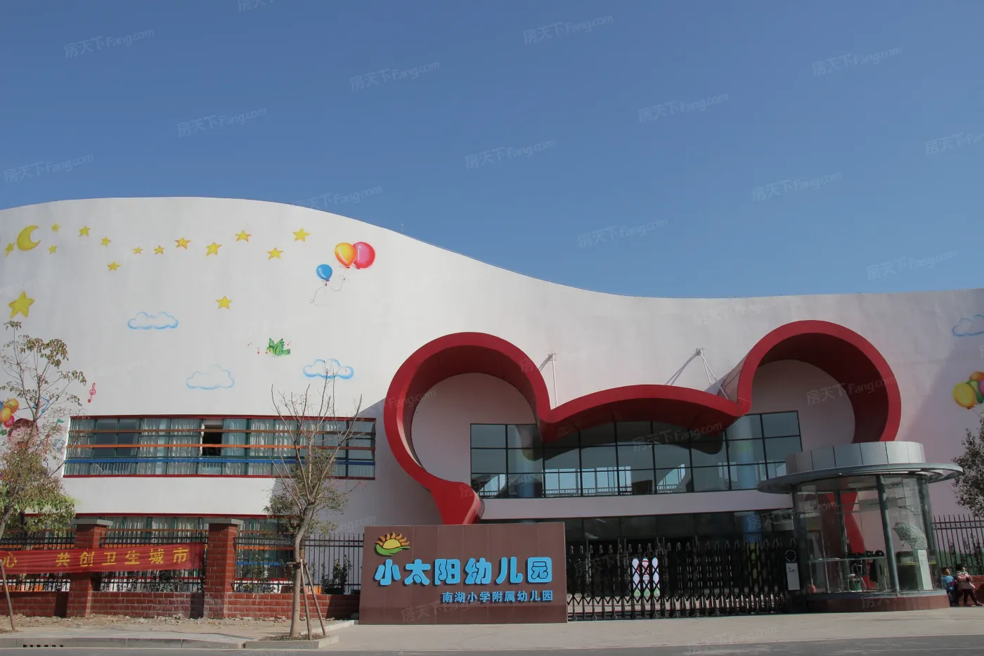 紫玉庄园-沭阳房天下