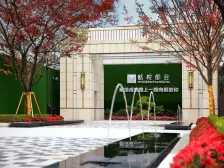 奉贤新城地铁口 全新未入住 无改动毛坯次新房