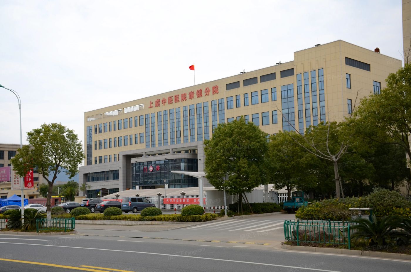 鑫康家园图片_样板间图_位置图_装修效果图-上虞房天下