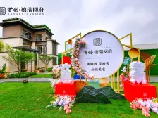 首创下叠朝南带地下室带花园4房3卫。位置好,诚意出售