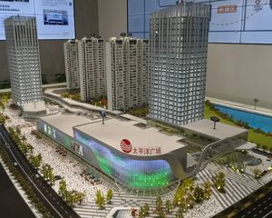 太平洋广场3室2厅南