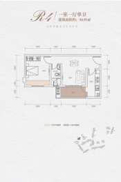 建岳·同昌名邸1室1厅1厨1卫建面54.91㎡