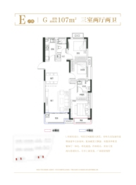 新滨湖·上湖龙居3室2厅1厨2卫建面108.00㎡