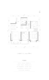 当代府MOMΛ3室2厅1厨1卫建面104.00㎡