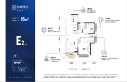 钱隆华府3室2厅1厨1卫建面85.00㎡