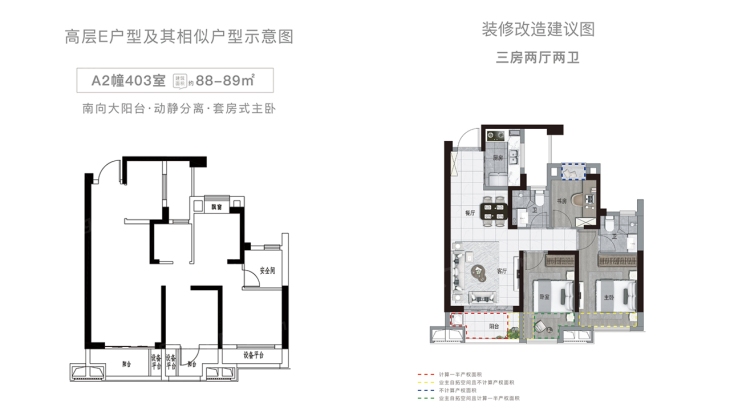 国贸珑溪大观别墅