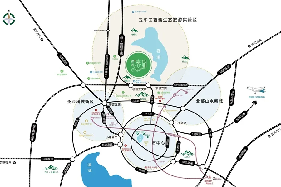 保利春湖国际生态城