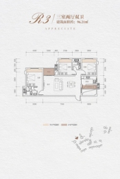 建岳·同昌名邸3室2厅1厨2卫建面96.21㎡