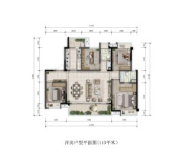 阳光城·滇池半山4室2厅1厨2卫建面143.0㎡