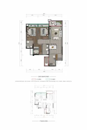 蓝光长岛城项目户型图