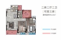 宝能国际会展城114㎡户型