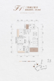 建岳·同昌名邸3室2厅1厨2卫建面105.40㎡