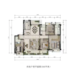 阳光城·滇池半山4室2厅1厨3卫建面165.0㎡