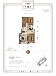 九如府2室2厅1厨1卫建面116.06㎡