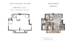 国贸珑溪大观4室2厅1厨2卫建面124.00㎡