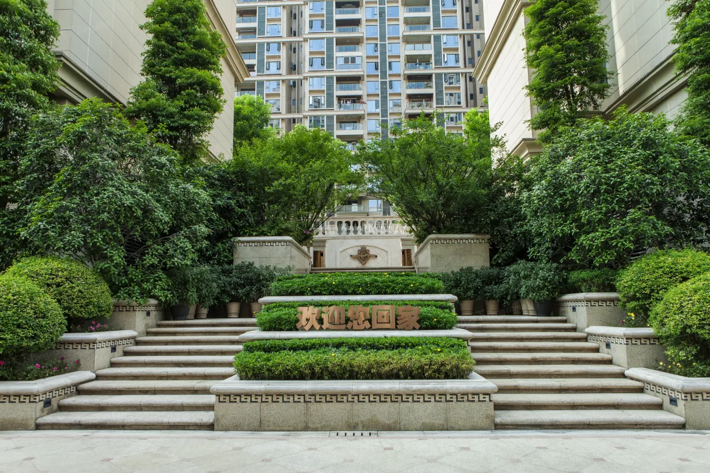 恒大御龙天峰