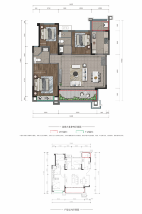 蓝光长岛城项目户型图