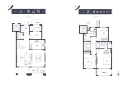 中海·樘院4室2厅1厨3卫建面156.00㎡