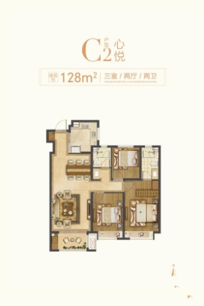 海信湖岛世家二期