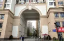 国栋南园二号实景图