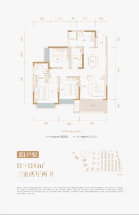 凤溪院子户型图