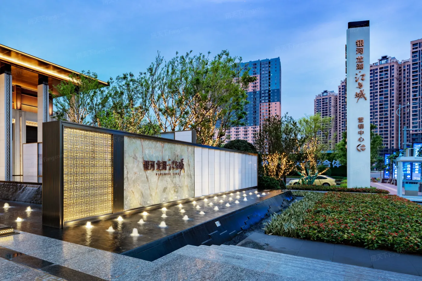 银河龙湖.江与城