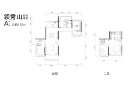 中冶·逸璟台4室2厅1厨2卫建面172.00㎡