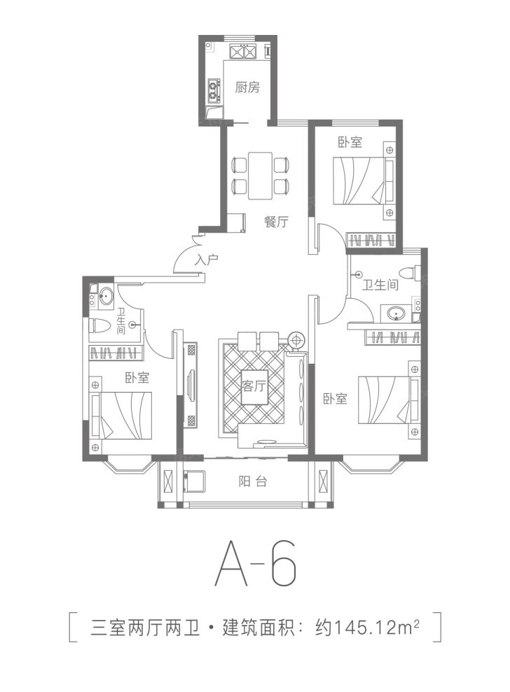户型图3/3