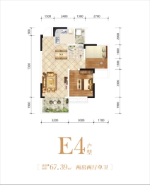 林烨·水云涧2室2厅1厨1卫建面67.39㎡