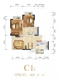 林烨·水云涧2室1厅1厨1卫建面62.87㎡