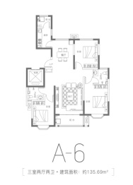 文兴水尚·3期3室2厅1厨2卫建面135.69㎡