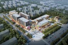 满合广场[即墨]