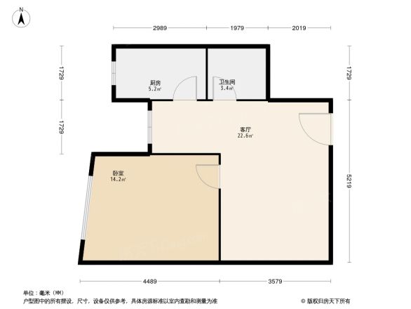 振华国际广场商住楼户型图