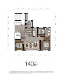 阳光城·和平1013室2厅1厨2卫建面140.00㎡