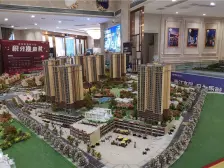 中昂新天地天玺 4室1厅 南