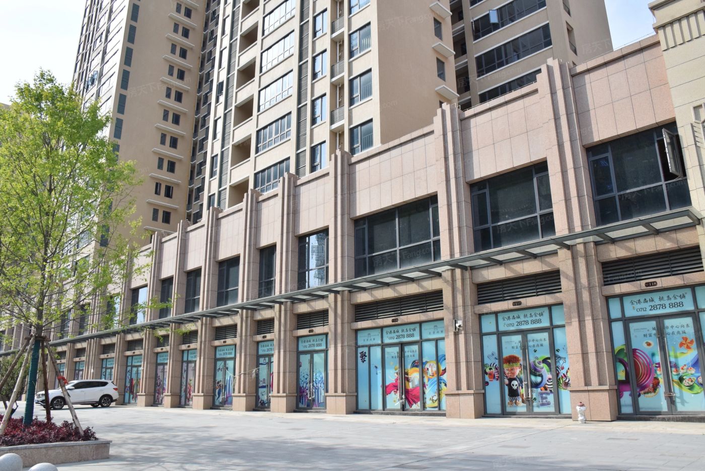 金港尚城图片_样板间图_位置图_装修效果图-孝感房天下