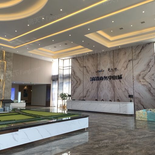  ���⡤���ϳ���վ���� 4��2�� �� 