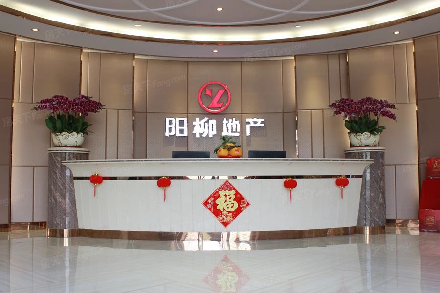 黄山名苑详情,二手房,租房-汕头手机房天下