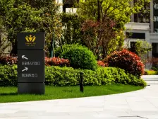 尚海湾三期新交付的产品,次顶楼,城市景观棒