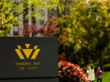 全新房,有chewei,可看江景,不靠路,看房随时