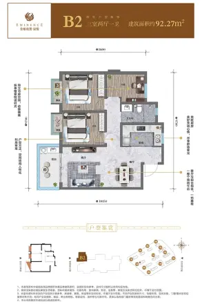 昆明西山金地商置昆悦