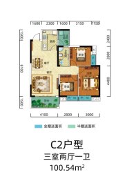 夜郎观澜苑3室2厅1厨2卫建面100.54㎡