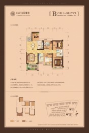 丰泽公园御府2室2厅1厨2卫建面99.00㎡