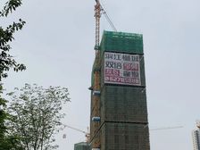 中化润达丰滨江樾城4室2厅南