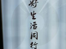 保利小高层,3房毛坯,小区中间位置 无遮挡,全天采光