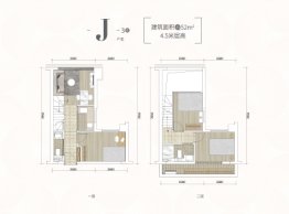 逸合中心（商用）建面52.00㎡