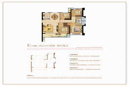 晋江大唐府4室2厅1厨2卫建面121.00㎡